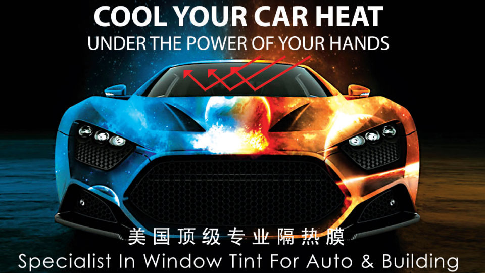 Top Tint Solar Window Film - Car Cool Tinted Melaka